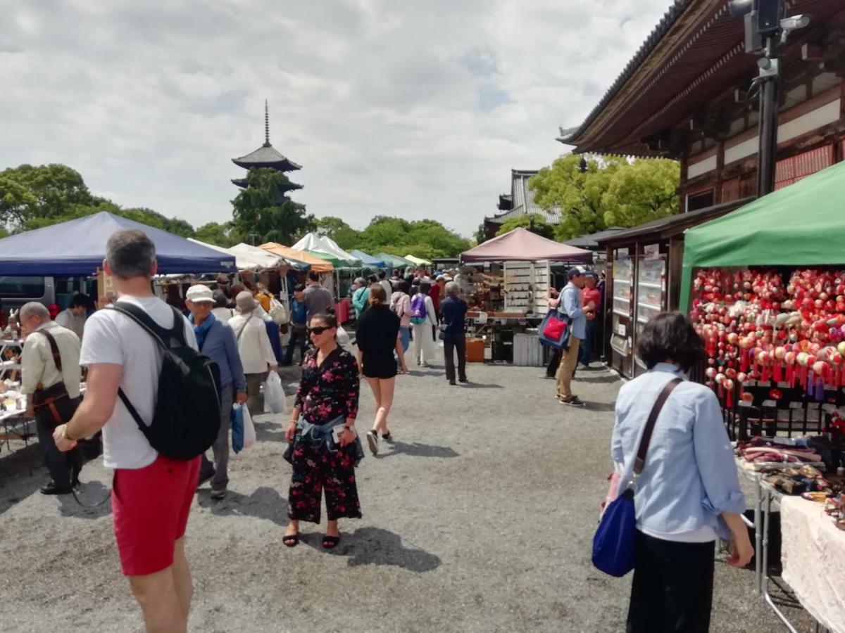 Vilka är de bästa hotellen i närheten av Fushimi Inari-helgedomen? Kyoto Exteriör bild