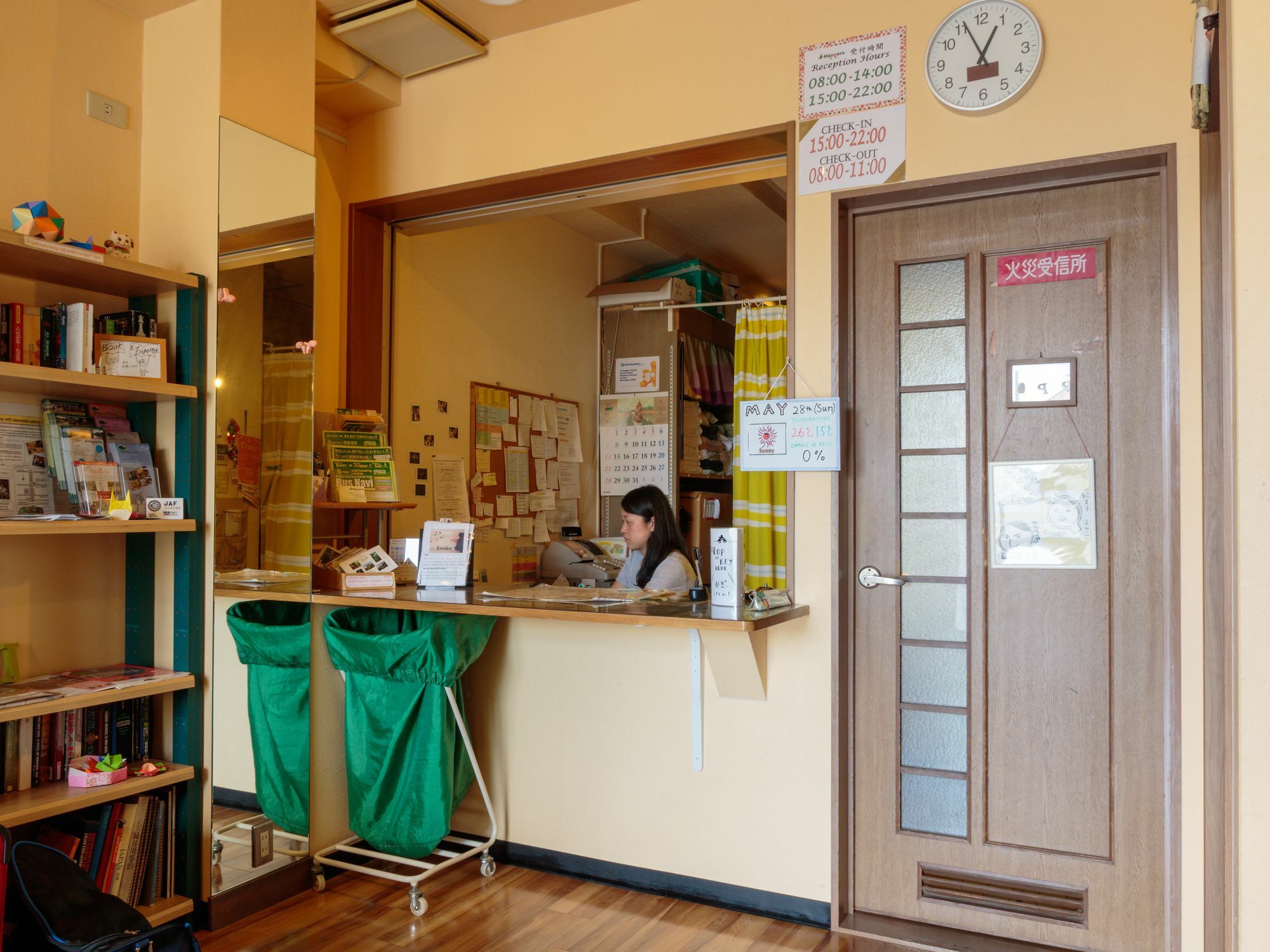 Vilka är de bästa hotellen i närheten av Fushimi Inari-helgedomen? Kyoto Exteriör bild