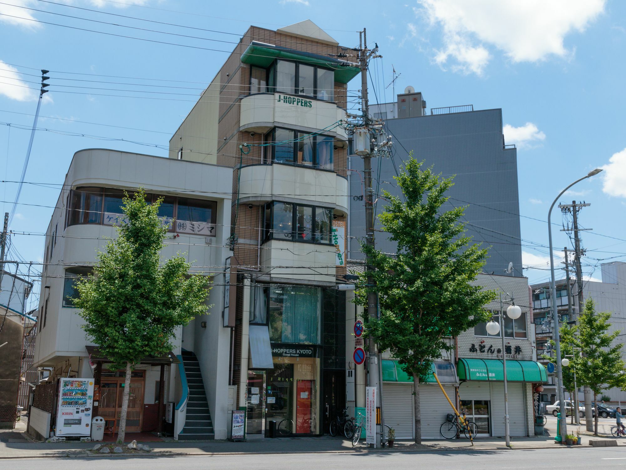 Vilka är de bästa hotellen i närheten av Fushimi Inari-helgedomen? Kyoto Exteriör bild