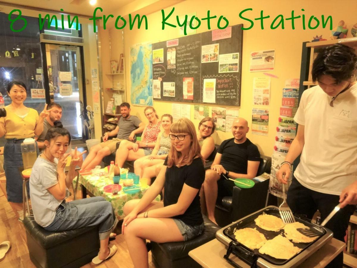 Vilka är de bästa hotellen i närheten av Fushimi Inari-helgedomen? Kyoto Exteriör bild