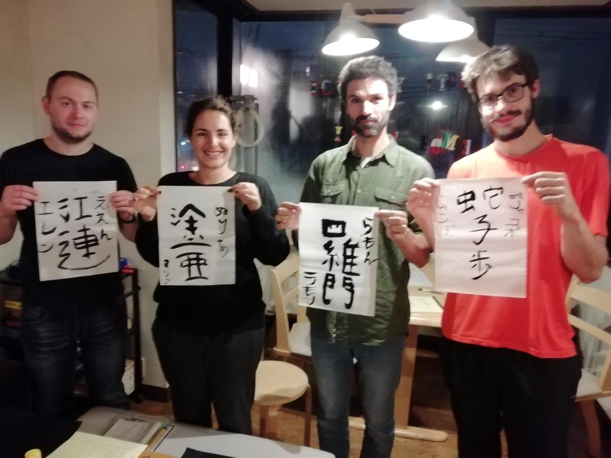 Vilka är de bästa hotellen i närheten av Fushimi Inari-helgedomen? Kyoto Exteriör bild